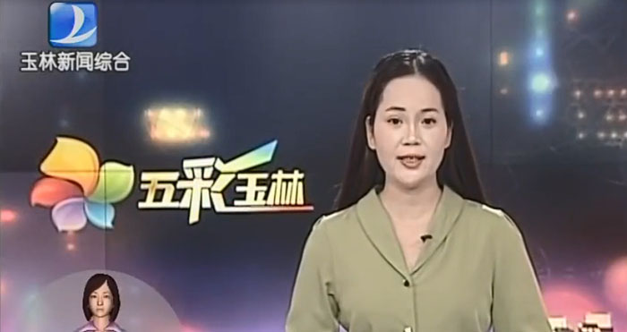 全国知名专家传经送宝，助推玉林市骨科医学创新发展